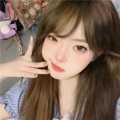 珍